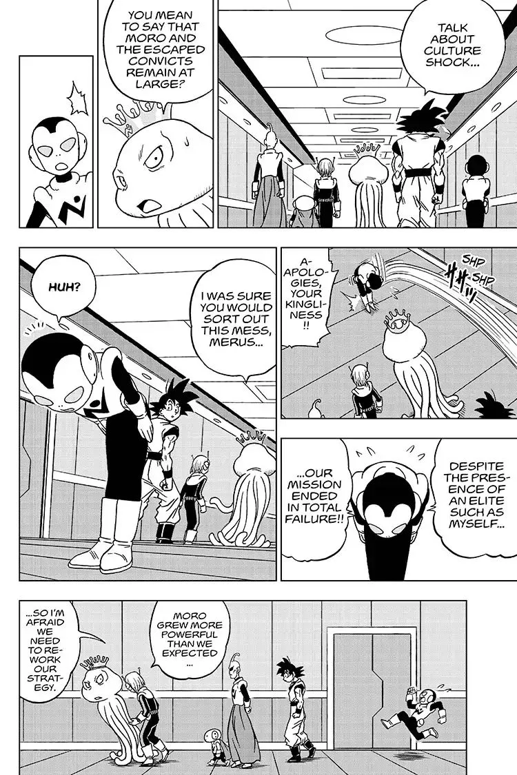 Dragon Ball Super Chapter 51 page 8 - Chapter 51: To Each Their Own Plans