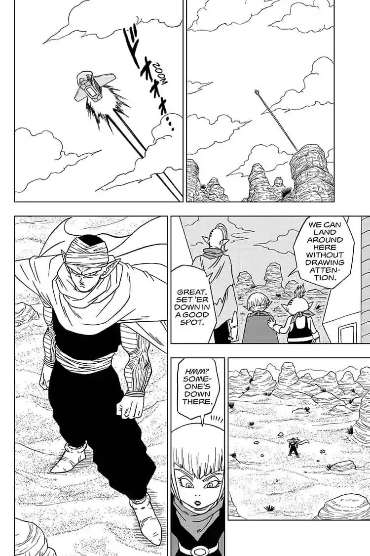 Dragon Ball Super Chapter 52 page 14 - Chapter 52: Goku and Vegeta's Training
