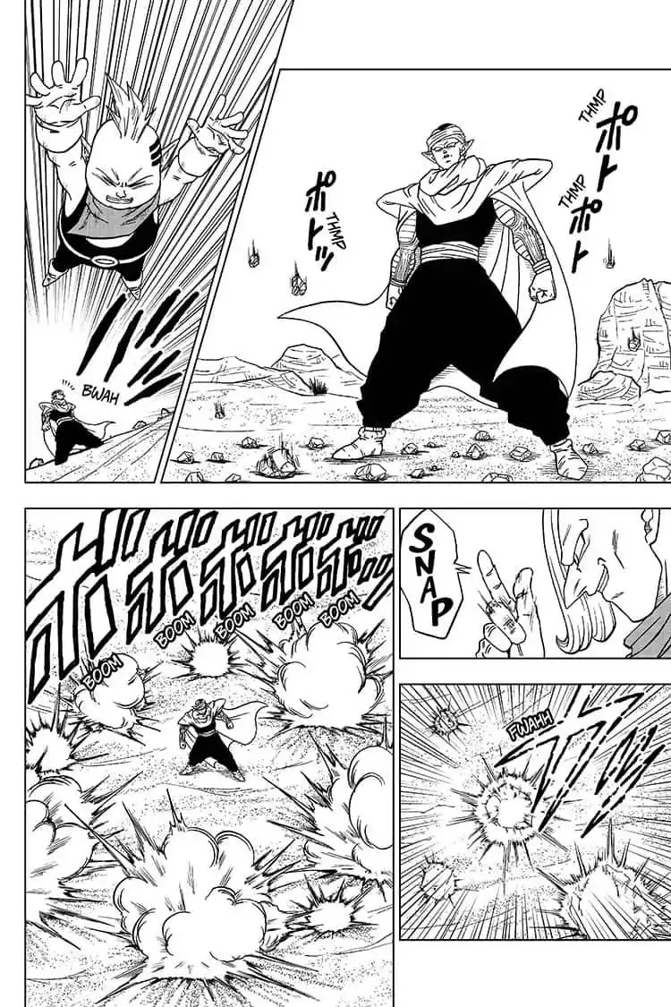 Dragon Ball Super Chapter 52 page 22 - Chapter 52: Goku and Vegeta's Training