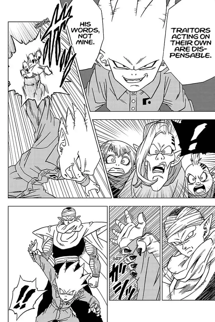 Dragon Ball Super Chapter 53 page 18 - Chapter 53: Saganbo's Galactic Bandit Brigade