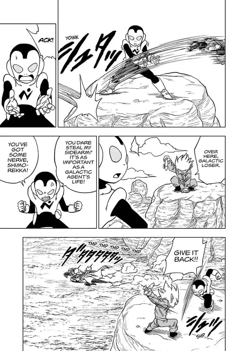 Dragon Ball Super Chapter 53 page 31 - Chapter 53: Saganbo's Galactic Bandit Brigade