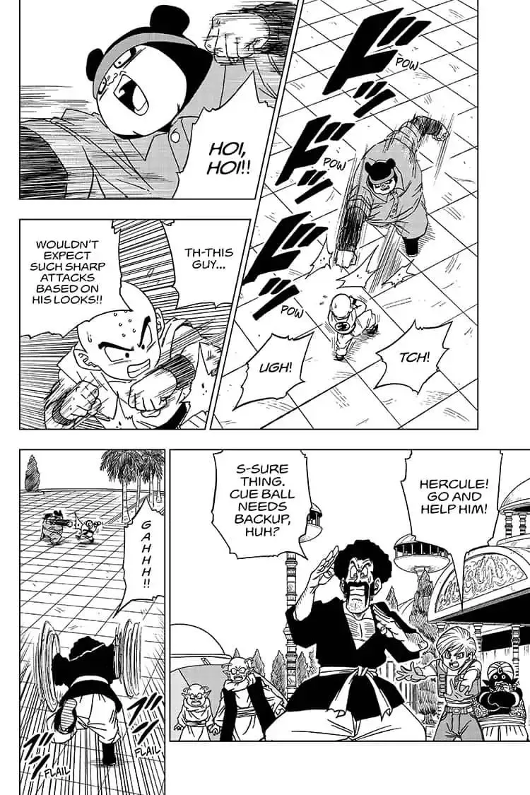 Dragon Ball Super Chapter 53 page 34 - Chapter 53: Saganbo's Galactic Bandit Brigade