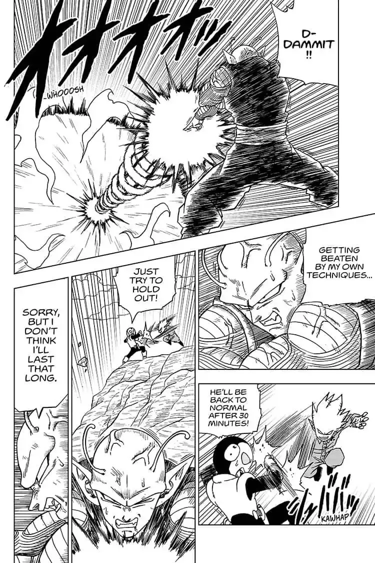 Dragon Ball Super Chapter 53 page 38 - Chapter 53: Saganbo's Galactic Bandit Brigade