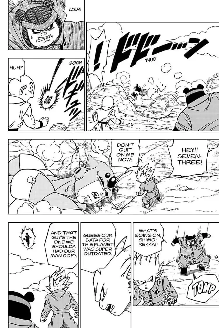 Dragon Ball Super Chapter 54 page 14 - Chapter 54: Son Gohan vs. Seven-Three