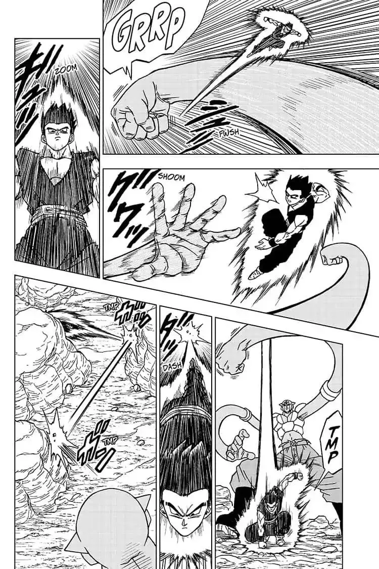 Dragon Ball Super Chapter 54 page 16 - Chapter 54: Son Gohan vs. Seven-Three
