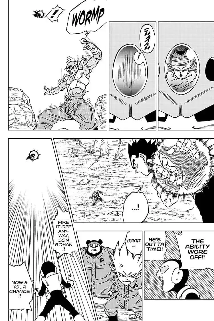 Dragon Ball Super Chapter 54 page 20 - Chapter 54: Son Gohan vs. Seven-Three
