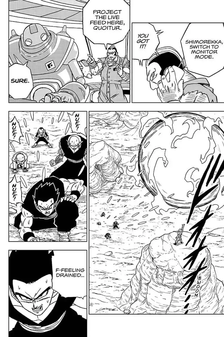 Dragon Ball Super Chapter 54 page 28 - Chapter 54: Son Gohan vs. Seven-Three