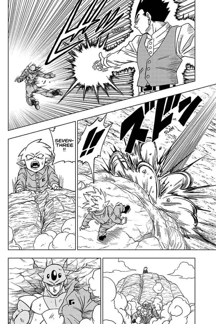 Dragon Ball Super Chapter 54 page 6 - Chapter 54: Son Gohan vs. Seven-Three