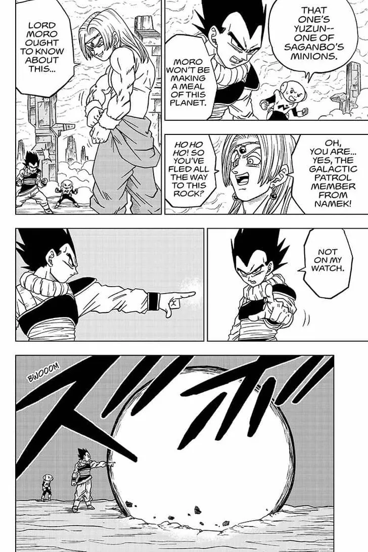 Dragon Ball Super Chapter 55 page 12 - Chapter 55: Merus's True Identity