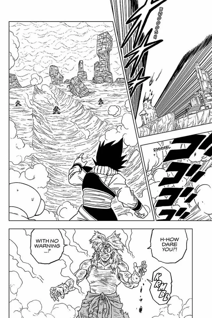 Dragon Ball Super Chapter 55 page 14 - Chapter 55: Merus's True Identity