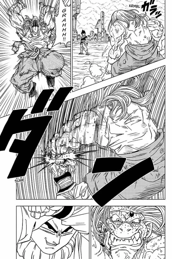 Dragon Ball Super Chapter 55 page 21 - Chapter 55: Merus's True Identity