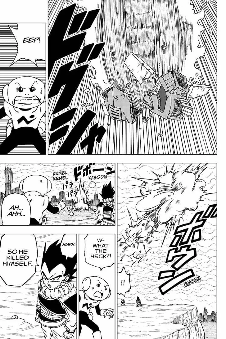 Dragon Ball Super Chapter 55 page 33 - Chapter 55: Merus's True Identity