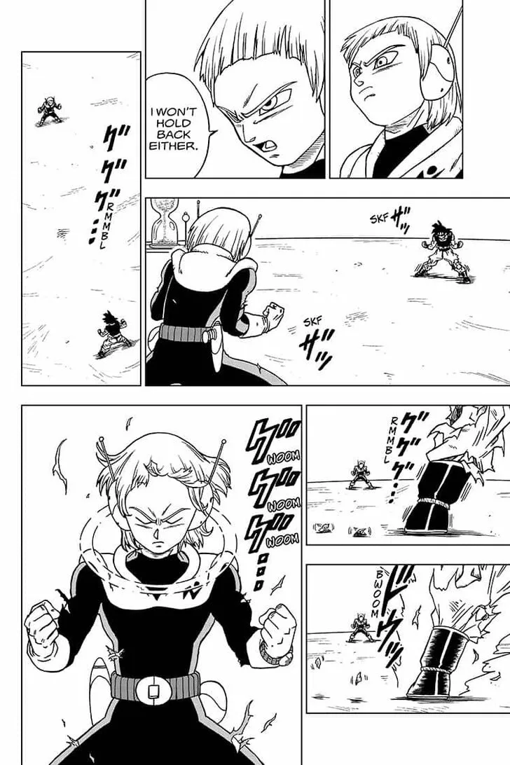 Dragon Ball Super Chapter 55 page 38 - Chapter 55: Merus's True Identity