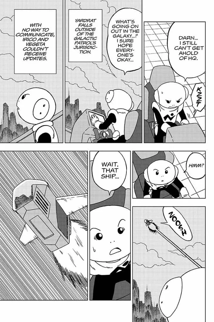 Dragon Ball Super Chapter 55 page 5 - Chapter 55: Merus's True Identity