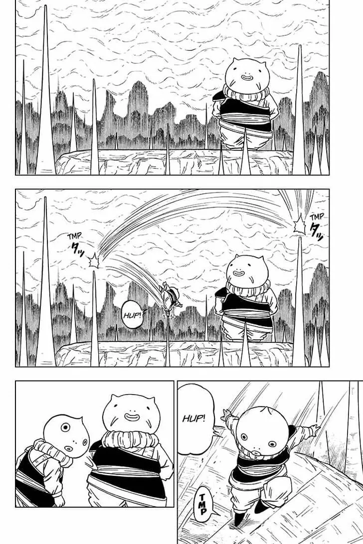 Dragon Ball Super Chapter 55 page 6 - Chapter 55: Merus's True Identity