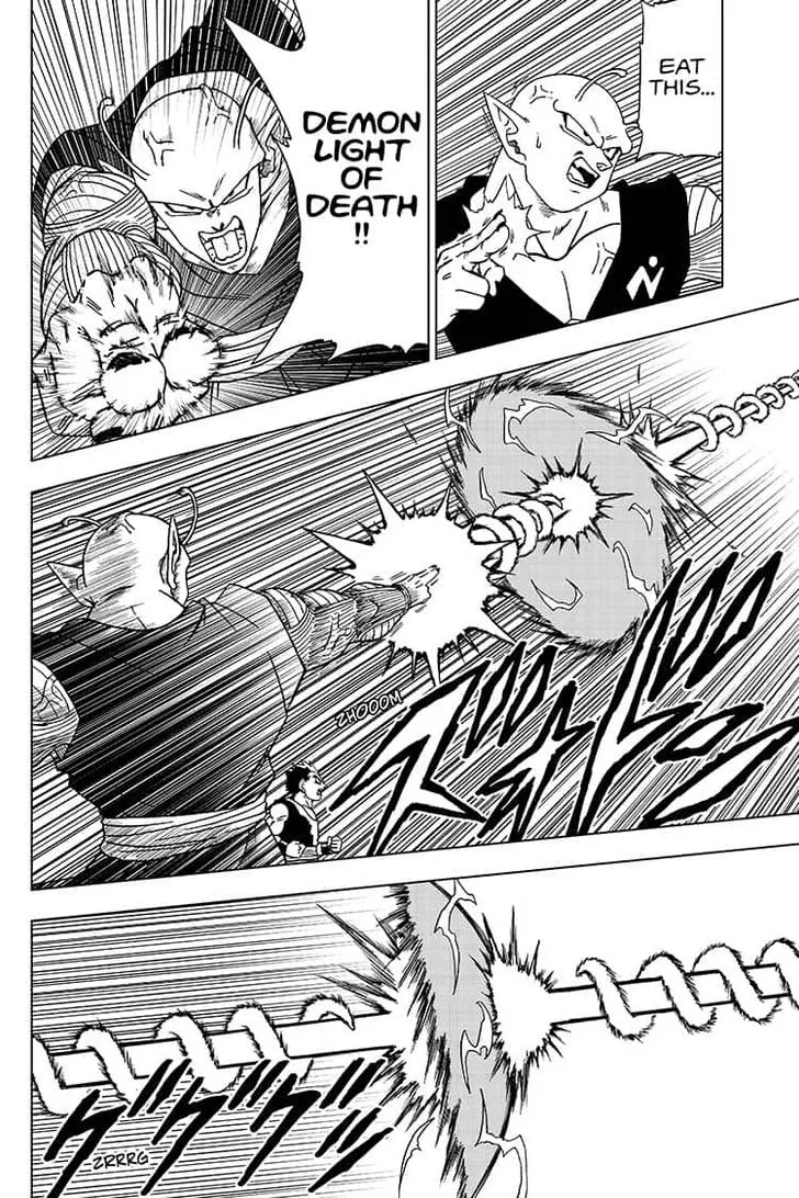 Dragon Ball Super Chapter 56 page 24 - Chapter 56: Warriors of Earth Assemble