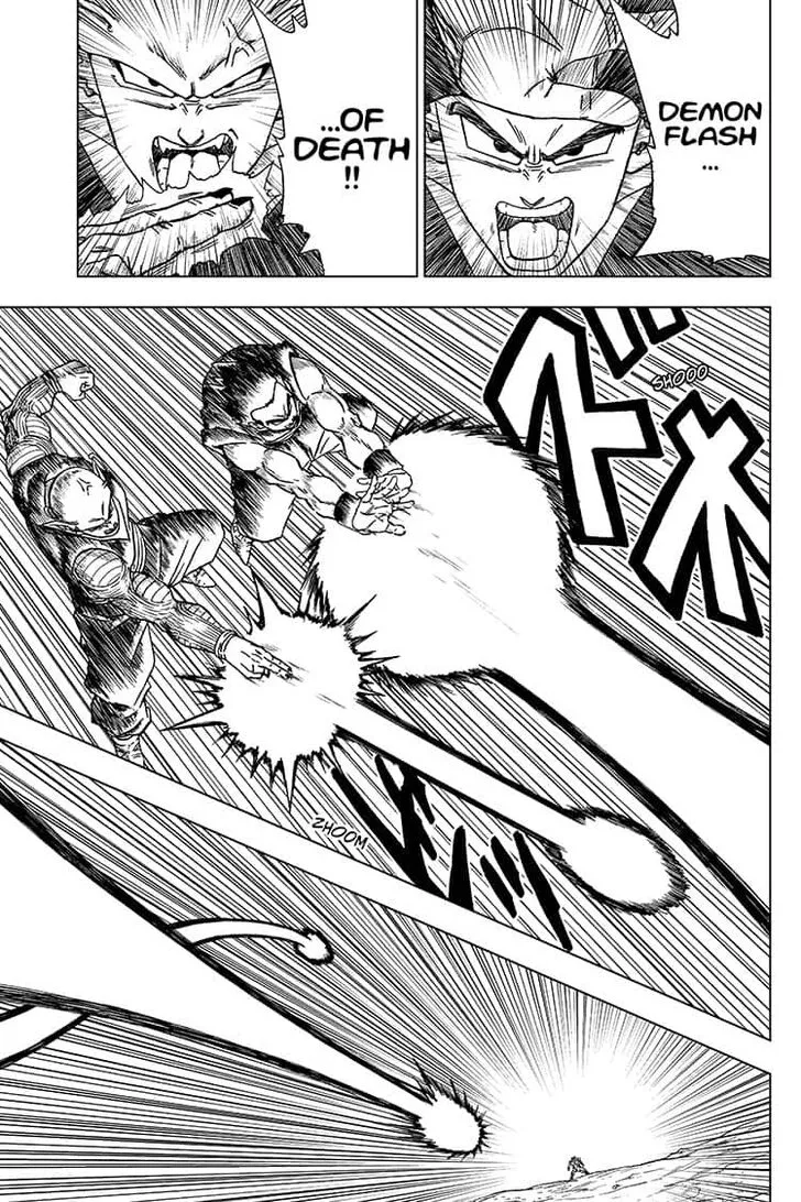 Dragon Ball Super Chapter 56 page 37 - Chapter 56: Warriors of Earth Assemble