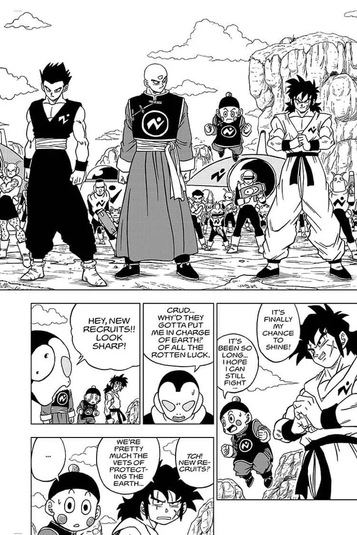 Dragon Ball Super Chapter 56 page 4 - Chapter 56: Warriors of Earth Assemble