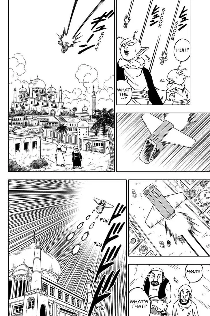 Dragon Ball Super Chapter 56 page 8 - Chapter 56: Warriors of Earth Assemble
