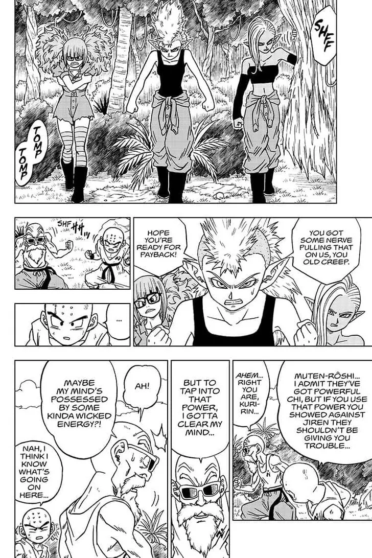 Dragon Ball Super Chapter 57 page 12 - Chapter 57: Battles Abound
