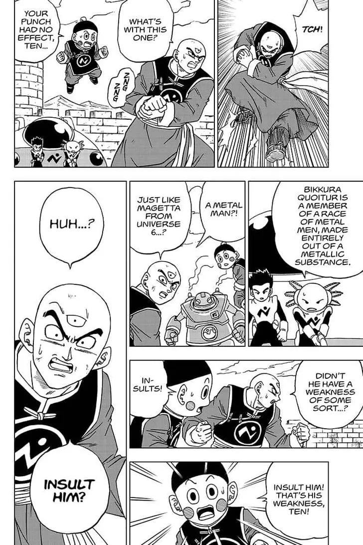 Dragon Ball Super Chapter 57 page 14 - Chapter 57: Battles Abound