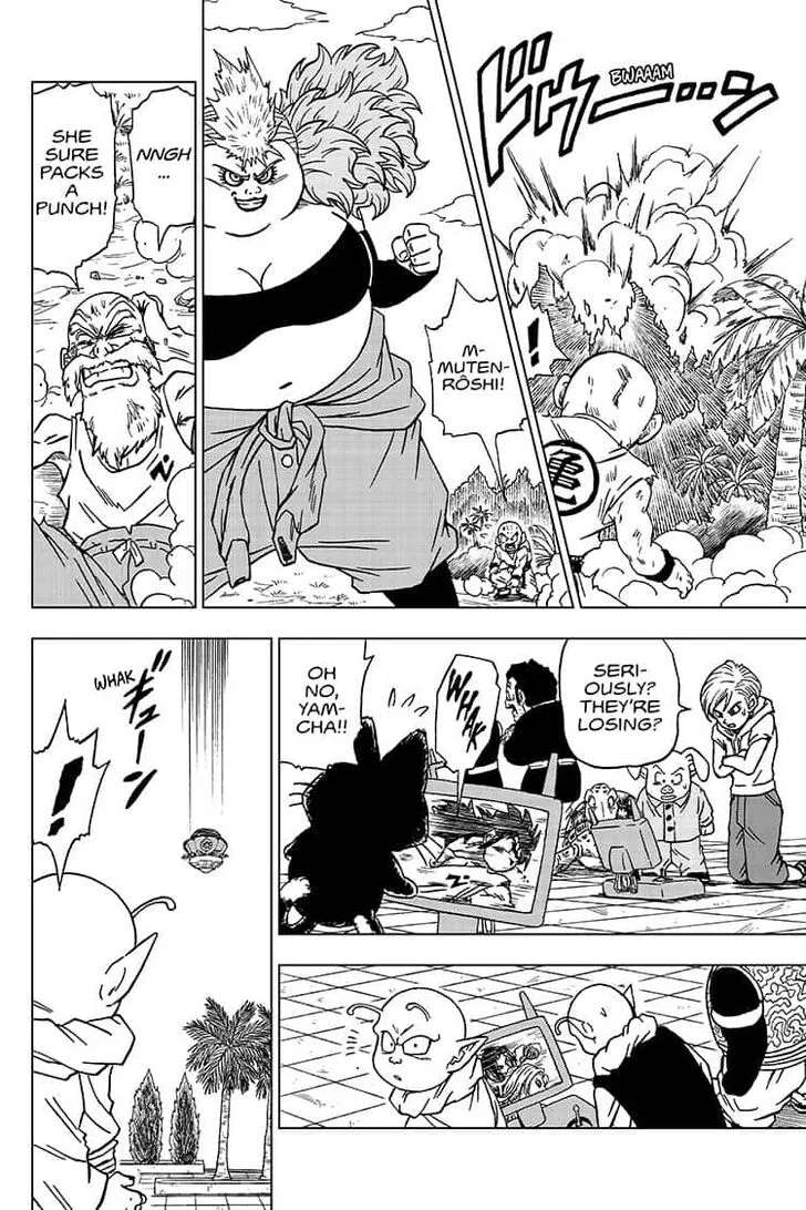 Dragon Ball Super Chapter 57 page 24 - Chapter 57: Battles Abound