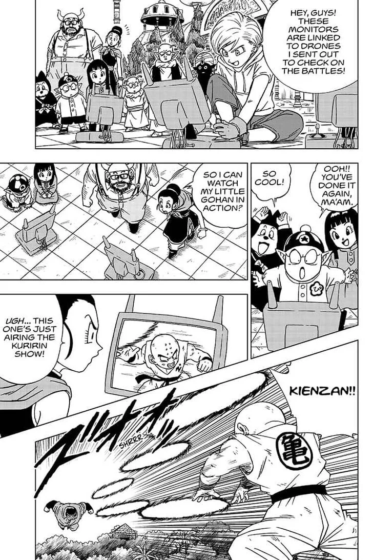 Dragon Ball Super Chapter 57 page 3 - Chapter 57: Battles Abound