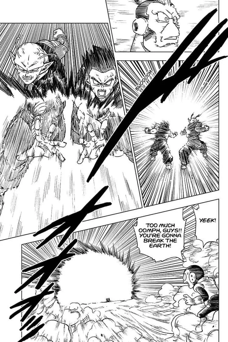 Dragon Ball Super Chapter 58 page 11 - Chapter 58: Son Goku Arrives