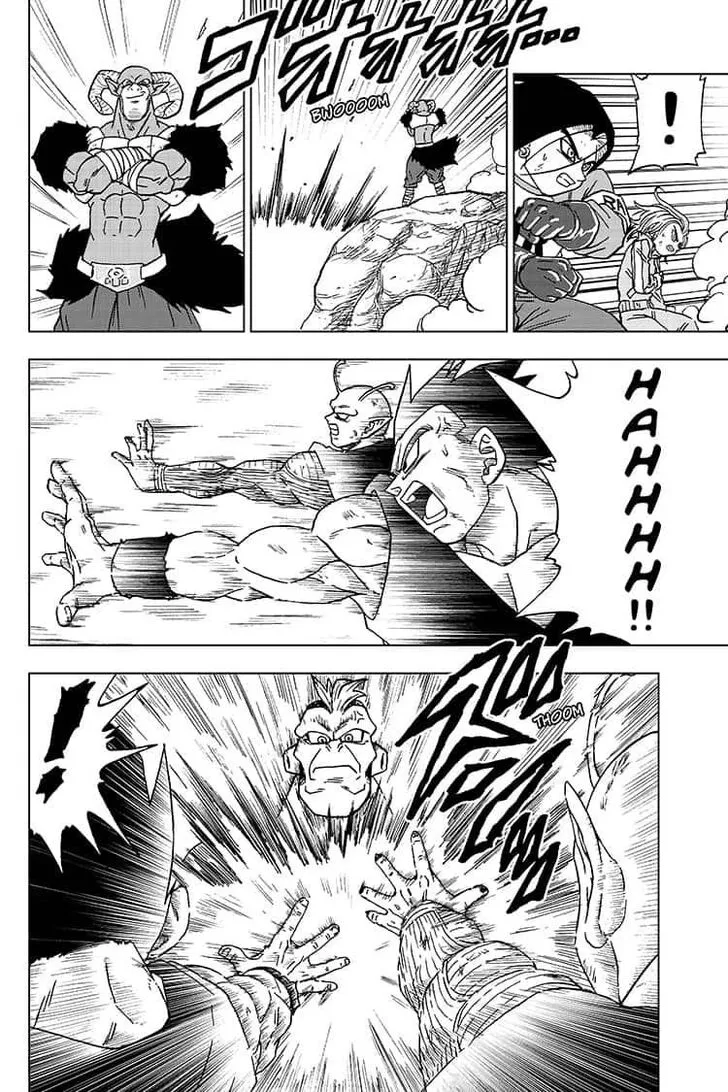 Dragon Ball Super Chapter 58 page 12 - Chapter 58: Son Goku Arrives