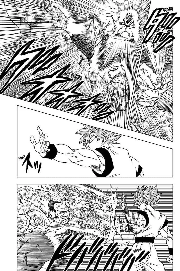 Dragon Ball Super Chapter 58 page 29 - Chapter 58: Son Goku Arrives