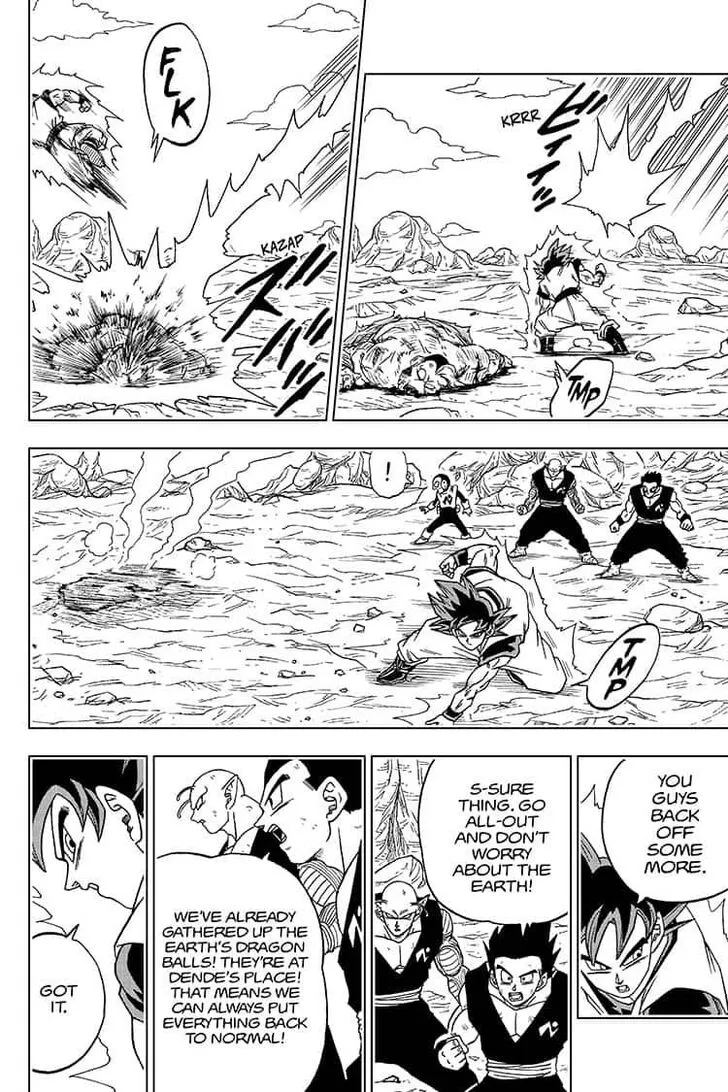 Dragon Ball Super Chapter 59 page 16 - Chapter 59: Activate Ultra Instinct -Sign-