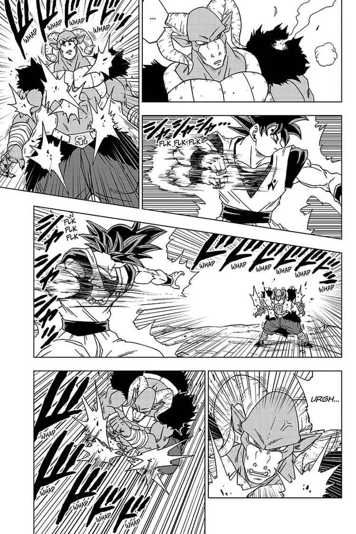Dragon Ball Super Chapter 59 page 5 - Chapter 59: Activate Ultra Instinct -Sign-