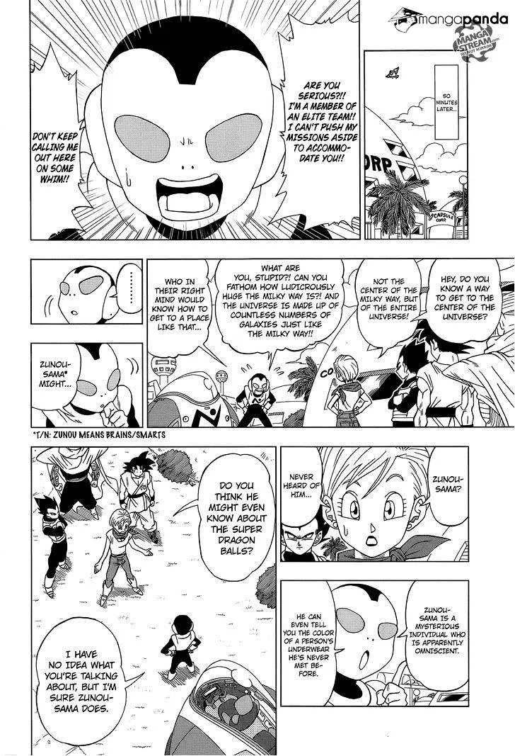 Dragon Ball Super Chapter 6 page 16 - Chapter 6: Tournament Preparation