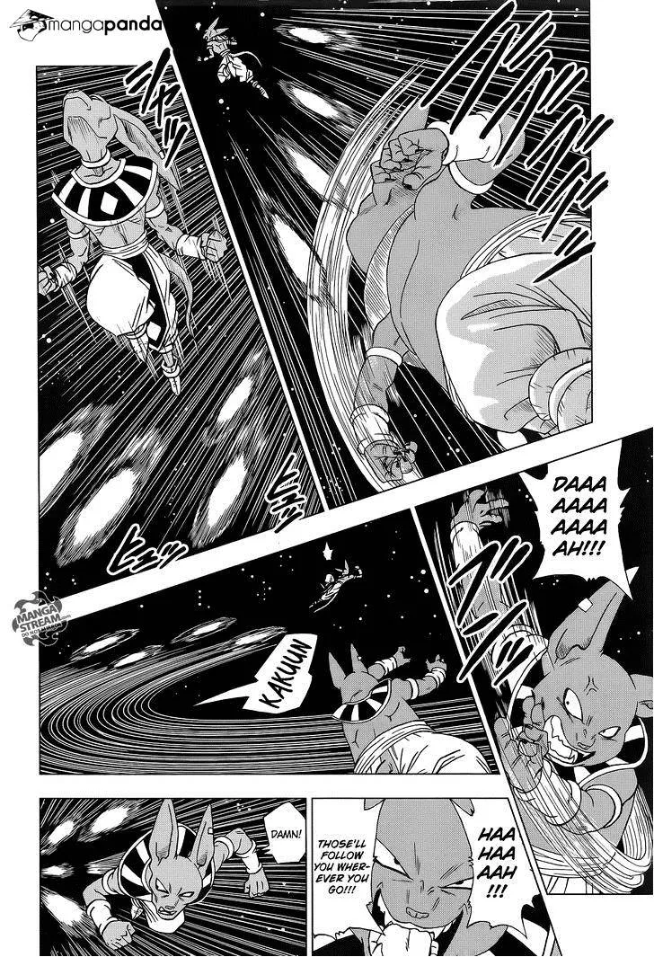 Dragon Ball Super Chapter 6 page 2 - Chapter 6: Tournament Preparation