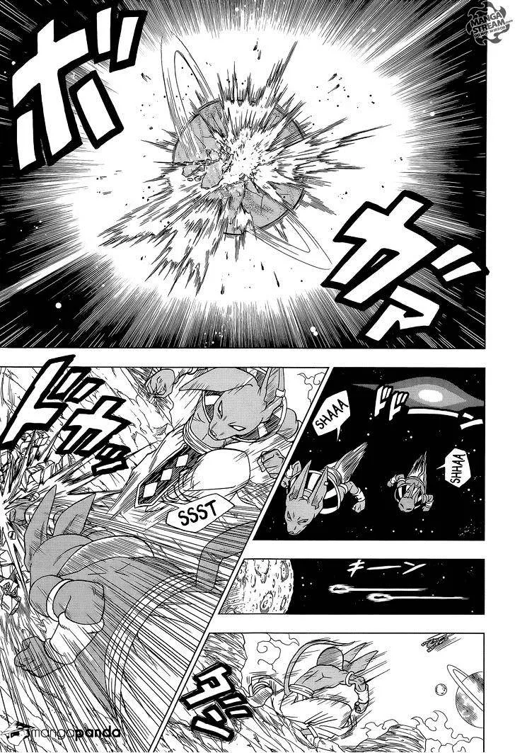 Dragon Ball Super Chapter 6 page 5 - Chapter 6: Tournament Preparation