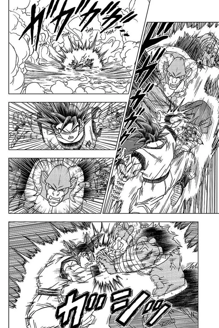Dragon Ball Super Chapter 60 page 14 - Chapter 60: Merus's Miscalculation