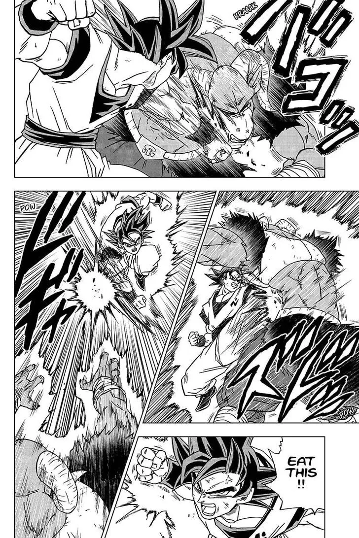 Dragon Ball Super Chapter 60 page 16 - Chapter 60: Merus's Miscalculation