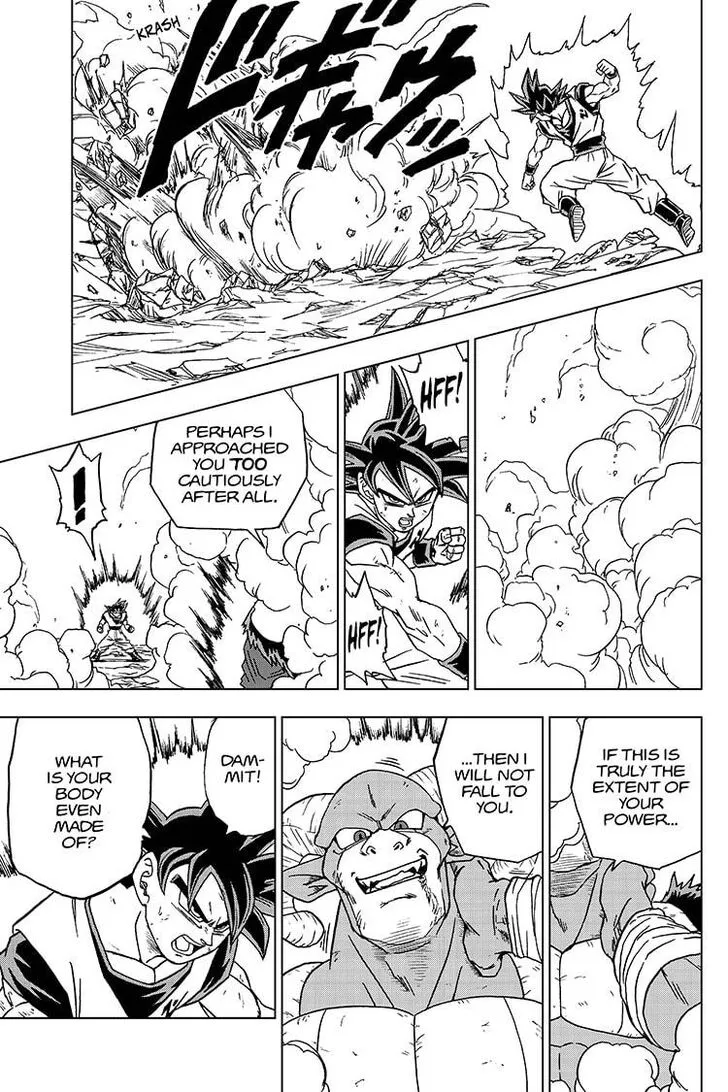Dragon Ball Super Chapter 60 page 17 - Chapter 60: Merus's Miscalculation