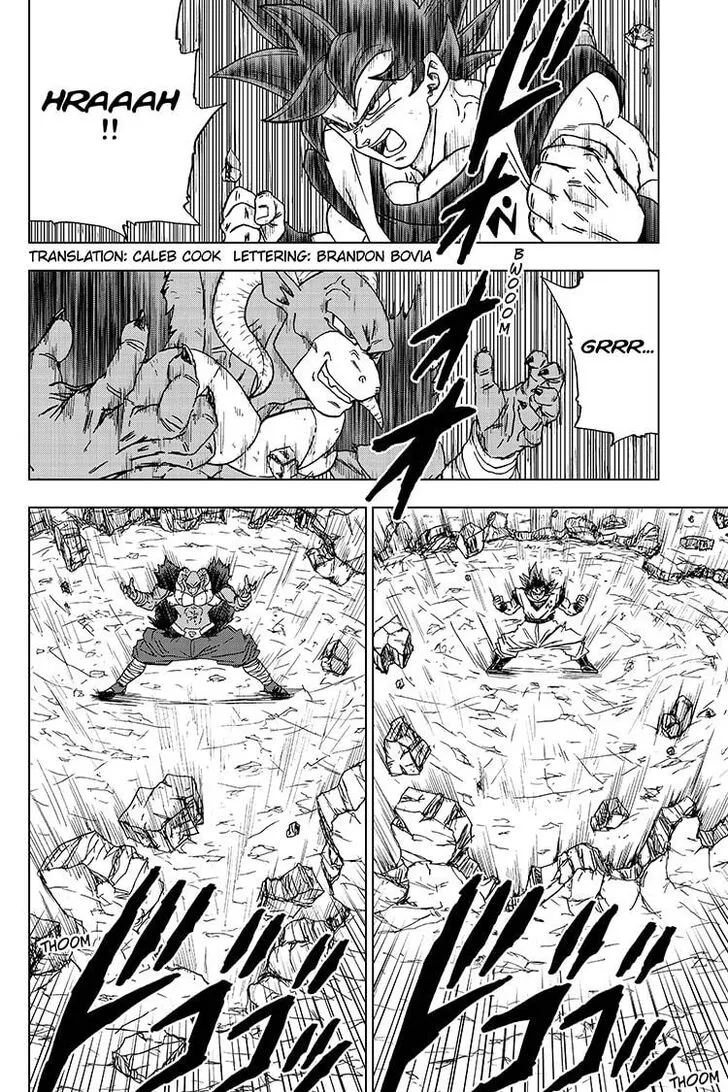 Dragon Ball Super Chapter 60 page 2 - Chapter 60: Merus's Miscalculation