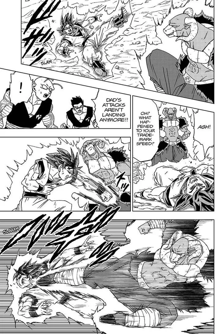 Dragon Ball Super Chapter 60 page 23 - Chapter 60: Merus's Miscalculation
