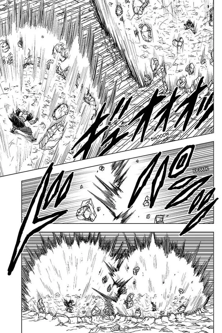 Dragon Ball Super Chapter 60 page 3 - Chapter 60: Merus's Miscalculation