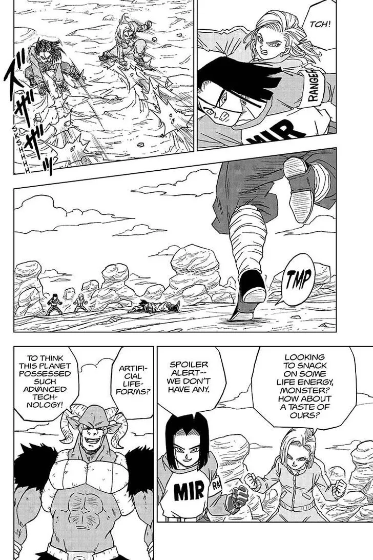 Dragon Ball Super Chapter 60 page 32 - Chapter 60: Merus's Miscalculation