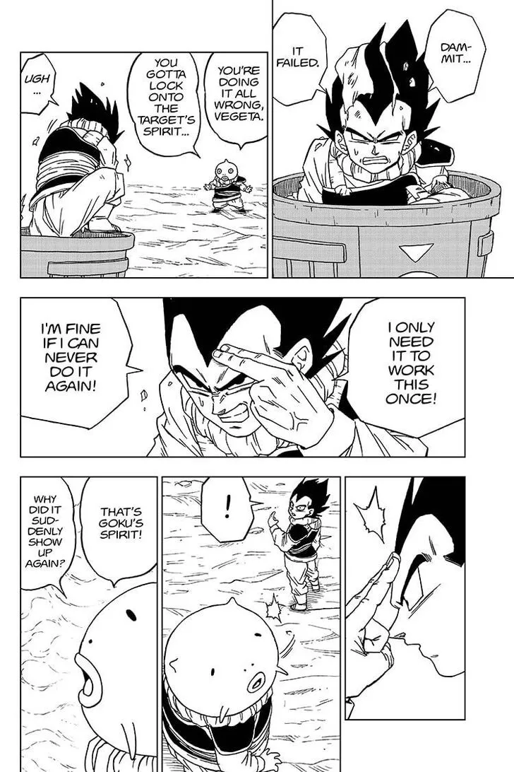 Dragon Ball Super Chapter 60 page 34 - Chapter 60: Merus's Miscalculation