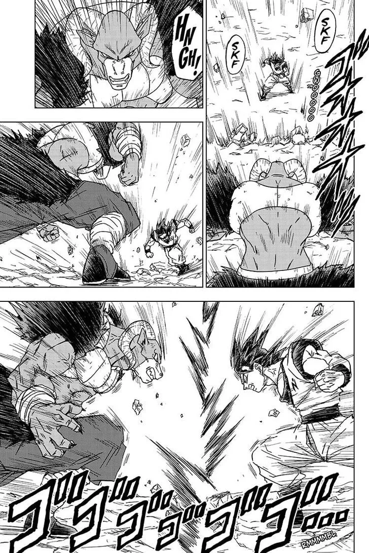 Dragon Ball Super Chapter 60 page 5 - Chapter 60: Merus's Miscalculation