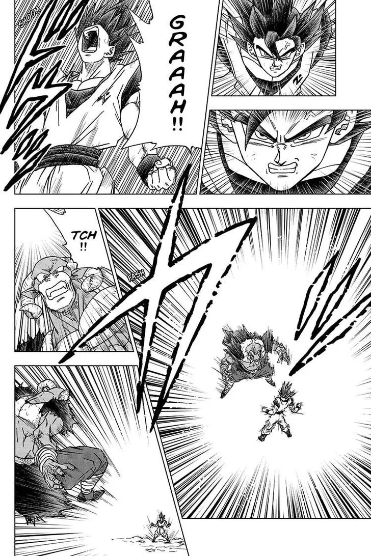 Dragon Ball Super Chapter 60 page 6 - Chapter 60: Merus's Miscalculation