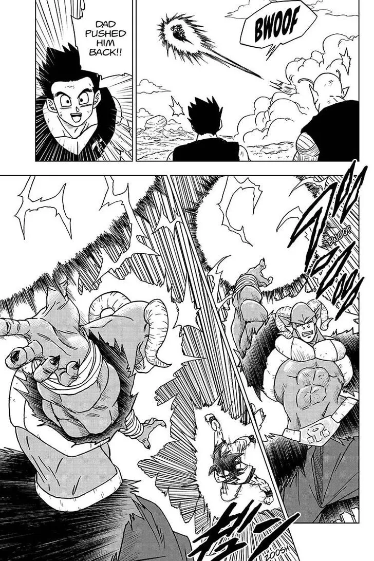 Dragon Ball Super Chapter 60 page 7 - Chapter 60: Merus's Miscalculation