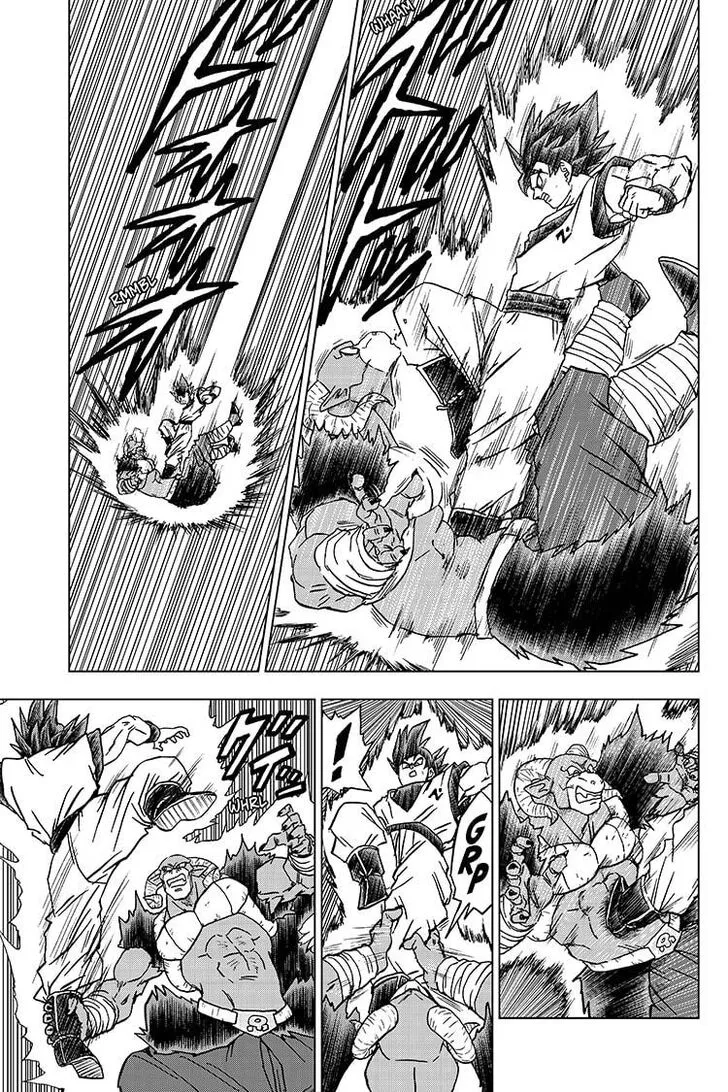 Dragon Ball Super Chapter 60 page 9 - Chapter 60: Merus's Miscalculation