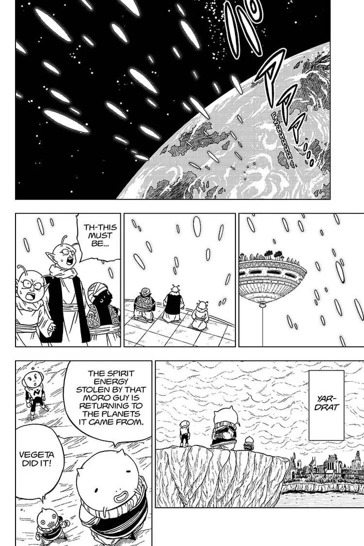 Dragon Ball Super Chapter 61 page 18 - Chapter 61: Vegeta Reborn