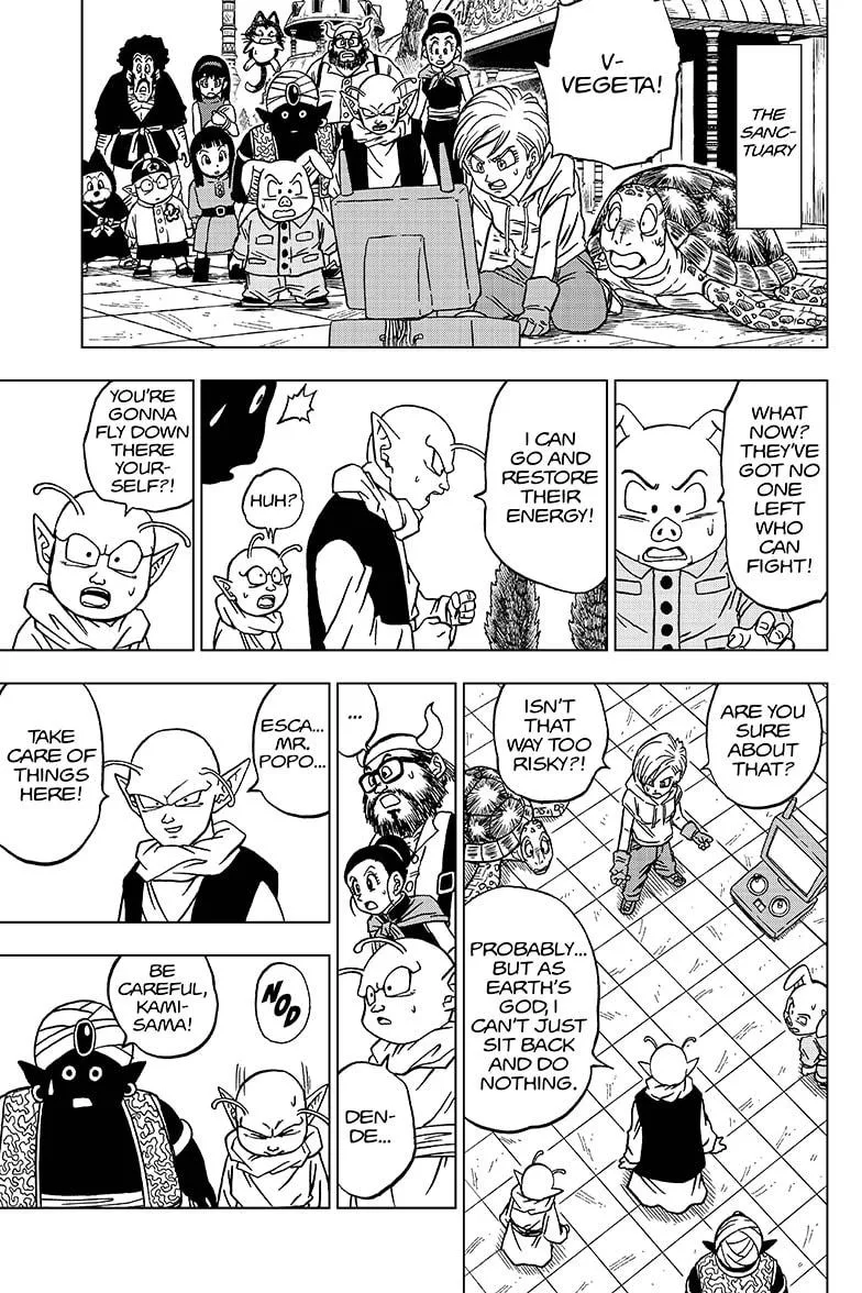 Dragon Ball Super Chapter 62 page 13 - Chapter 62: Edge of Defeat