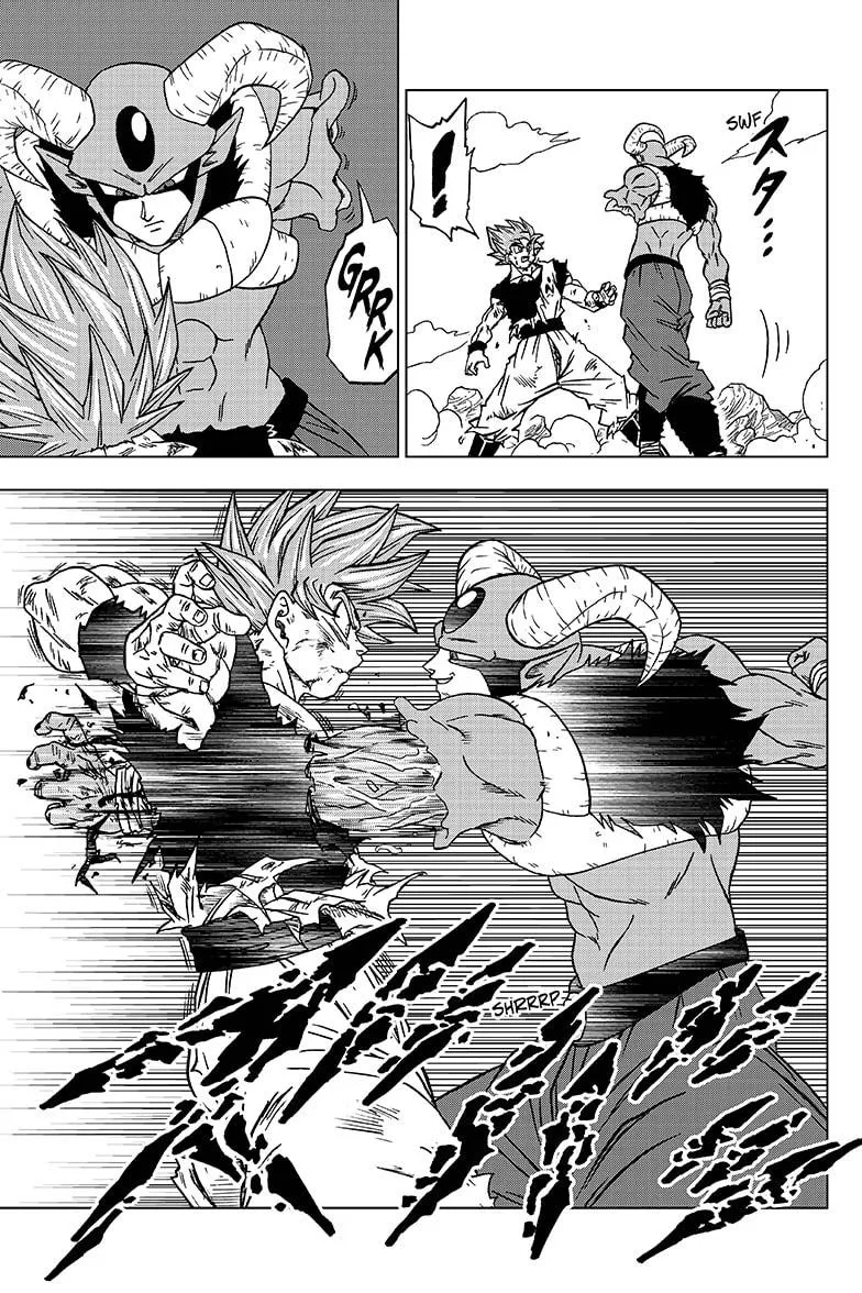 Dragon Ball Super Chapter 62 page 25 - Chapter 62: Edge of Defeat